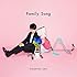 星野源「Family Song(通常盤)」