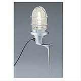 ユニソン ポージィポールライト UNOG 043 392LD　LED色：電球色　【エクステリア照明 シルバー