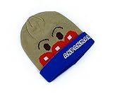 ANPANMAN（アンパンマン） アンパンマン ニットキャップ ロゴ刺繍(AN73840-bl)