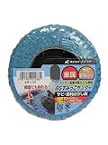 イチグチ BSすみっこサンダー サビ・塗料はがし用 100×15#40 KS288