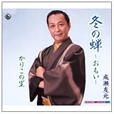 �~�̐�`�������`