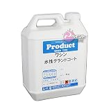 和信化学工業 水性グランドコート ホワイト 4kg