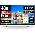 ソニー(SONY) テレビ 43インチ 液晶 4K ブラビア KJ-43X75WL Google TV 4.5畳以上推奨