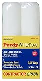 White Dove Multi-Packs - 2 pack - 9" length x 3/8" nap roller cover [並行輸入品]