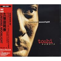 Amazon.co.jp: ナッシング・バット・ユア・ラヴ: ミュージック