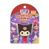 バンダイ(BANDAI) サンリオキャラクターズ チョコレート マルチキャリーバーム Vol.2 クロミ 対象年齢 15 才～
