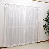 D・SERIES 40サイズ展開 洗えるミラー加工 レースカーテン 1枚入り 「 Dカイト 」幅200×213cm 洗える ウォッシャブル ミラーレース