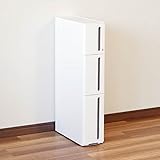 【キッチン ストッカー】【収納 ストッカー】着いたらすぐに使え わずか１７ｃｍの隙間に収まる スリムストッカー 引出し Bタイプ ＭＬＬＬ WH