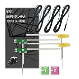 パナソニック VR-1 (VR1)四角カプラー(ブラック) フィルムアンテナコード ４本セット CN-HA01D CN-F1X10BLD CN-F1X10LD 地デジ ケーブル ナビ載せ替え 補修 フルセグ