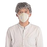KANJEKANLE 再使用可能抗菌防塵通気性のある洗濯可能 　運動マスク　銀繊維　レスピレータバルブ付く,高齢者向け,ブルー（青）