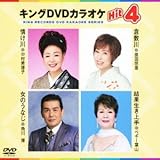 �L���ODVD�J���I�PHit4