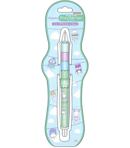 Amazon.co.jp: けろけろけろっぴ シャープペンシル シャーペン けろっ