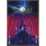 Concert Tour 2012 VOCALIST VINTAGE & SONGS(初回限定盤) [DVD]