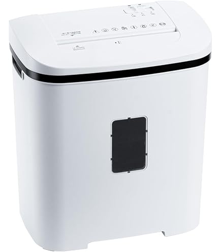 Amazon.co.jp: Gulcircle シュレッダー 電動 家庭用 静音: 業務用