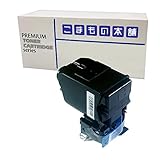 こまもの本舗 エプソン 用 LPC4T9K リサイクルトナー ブラック ISO認証工場製造 【対応機種】 LP-M720F LP-S820 ブラック