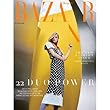 韓国雑誌 BAZAAR（バザー） 2018年 8月号 (BIGBANGのスンリ (V.I)、チュ・ジフン、キム・ヨンジ記事) ★★Kstargate限定★★