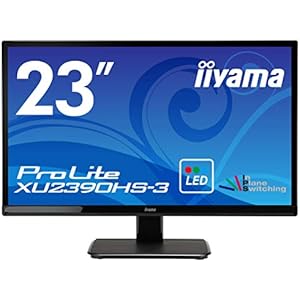 iiyama モニター ディスプレイ XU2390HS-B3 (23インチ/フルHD/AH-IPS/HDMI,D-sub,DVI-D/3年保証)