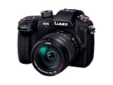 パナソニック(Panasonic) ミラーレス一眼カメラ ルミックス GH5M2 レンズキット 高倍率ズームレンズ付属 ブラック DC-GH5M2H