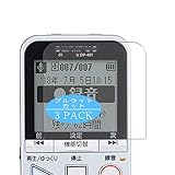 3枚 VacFun ブルーライトカット フィルム ， OLYMPUS ICレコーダー Voice-Trek DP-401 オリンパス 向けの ブルーライトカットフィルム 保護フィルム 液晶保護フィルム（非 ガラスフィルム 強化ガラス ガラス ）