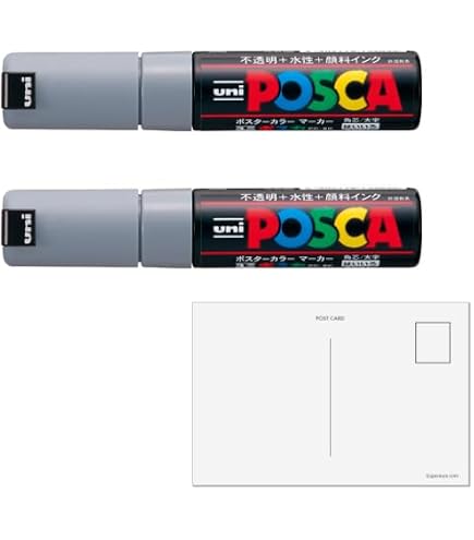 Amazon.co.jp: ユニ ポスカ 太字角芯(8.0m/m)【灰】 PC-8K.37 : 文房具