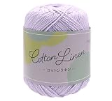 春夏毛糸 『Cotton Linen(コットンリネン) 4番色 紫』 【ユザワヤ限定商品】