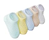 Happyハッピー耳　5足セット　ベビー　子供　可愛い靴下　無地　メッシュ　女の子　男の子　春　夏　通気性が良い　薄型　0-8歳設定 (M(3-5歳))