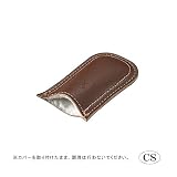 CAPTAIN STAG キャプテンスタッグ スキレット レザーハンドルカバー(ブラウン) UG-3041