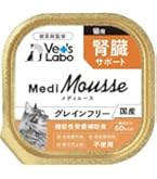 Amazon | 【5個セット】【療法食】ロイヤルカナン 腎臓サポート