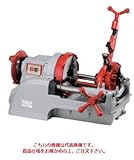 レッキス工業 ねじ転造機NZTシリーズ NZTF50A (品番: 250106)