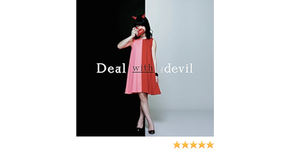 Amazon Co Jp Deal With The Devil Tia Digital Music