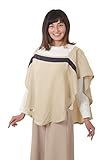 ポンチョベビー Poncho Baby 授乳用ケープ  オーガニックコットン100% オーバルタイプ ニューポート