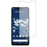 メディアカバーマーケット 【専用】LG Android One X5機種用 液晶 保護 フィルム ブルーライトカット 反射防止 指紋防止