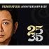 藤井フミヤ「FUMIYA FUJII ANNIVERSARY BEST "25/35" R盤」