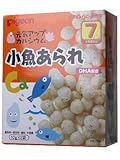 元気アップ カルシウム 小魚あられ 7ヶ月頃から ×3個セット
