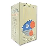 神仙堂 青背魚精 DHA&EPA 330粒 精製魚油加工食品