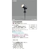 東芝(TOSHIBA)  LEDガーデンライト・門柱灯 (LEDランプ別売り) LEDG88909
