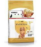 Amazon.co.jp: ロイヤルカナン BHN ダックスフンド 中・高齢犬用 3kg