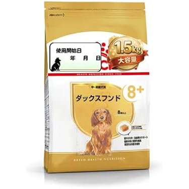 Amazon.co.jp 最新リリース: ドライドッグフード の新着ランキングです。