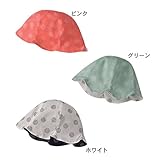 水玉キャップ　ピンク　42