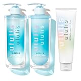 シャンプー トリートメント ウォーターブースターヘアパック セット (340mL / 355g / 150g) ウルリス ululis (AQUA)