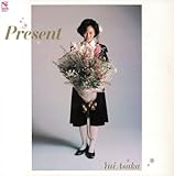 Present