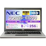 【整備済み品】ノートパソコン NEC VasaPro VH-1 12.5型 FHD 軽量薄型 ノートPC 921g ミニPC 第7世代 Core i5-7Y54 (最大3.20GHz)/Win11 Pro/MS Office 2019搭載/USB 3.0/Wifi/Bluetooth/HDMI/SDカードスロット (Core i5-7Y54,メモリ8GB, SSD256GB)