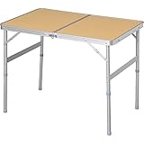 アイリスプラザ テーブル アウトドア 幅90×奥行60×高さ70~39cm ナチュラル