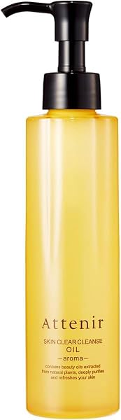 アテニア (Attenir) スキンクリア クレンズ オイル アロマタイプ (175mL / リフレシングシトラスの香り) クレンジング クレンジングオイル メイク落とし (ダブル洗顔不要/毛穴/乾燥/角質) レギュラーボトル / 約2か月分 - 1