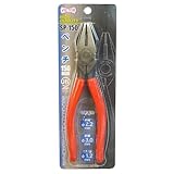 SP150 ビクター ペンチ 150 738411