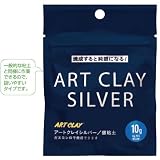アーテック アートクレイシルバー 粘土タイプ 27351 10g
