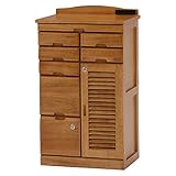 FAX台 ファックス台 MFX-8207LBR 4934257205344 ライトブラウン (代引き不可)