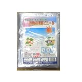 ダイオ化成 家庭菜園用ビニール 0.1mm 1.85×10m