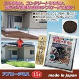 ジャステム アプローチモス 810722　ジャステム [簡易パッケージ品]