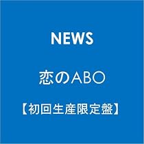 Amazon.co.jp: 太陽のナミダ: ミュージック